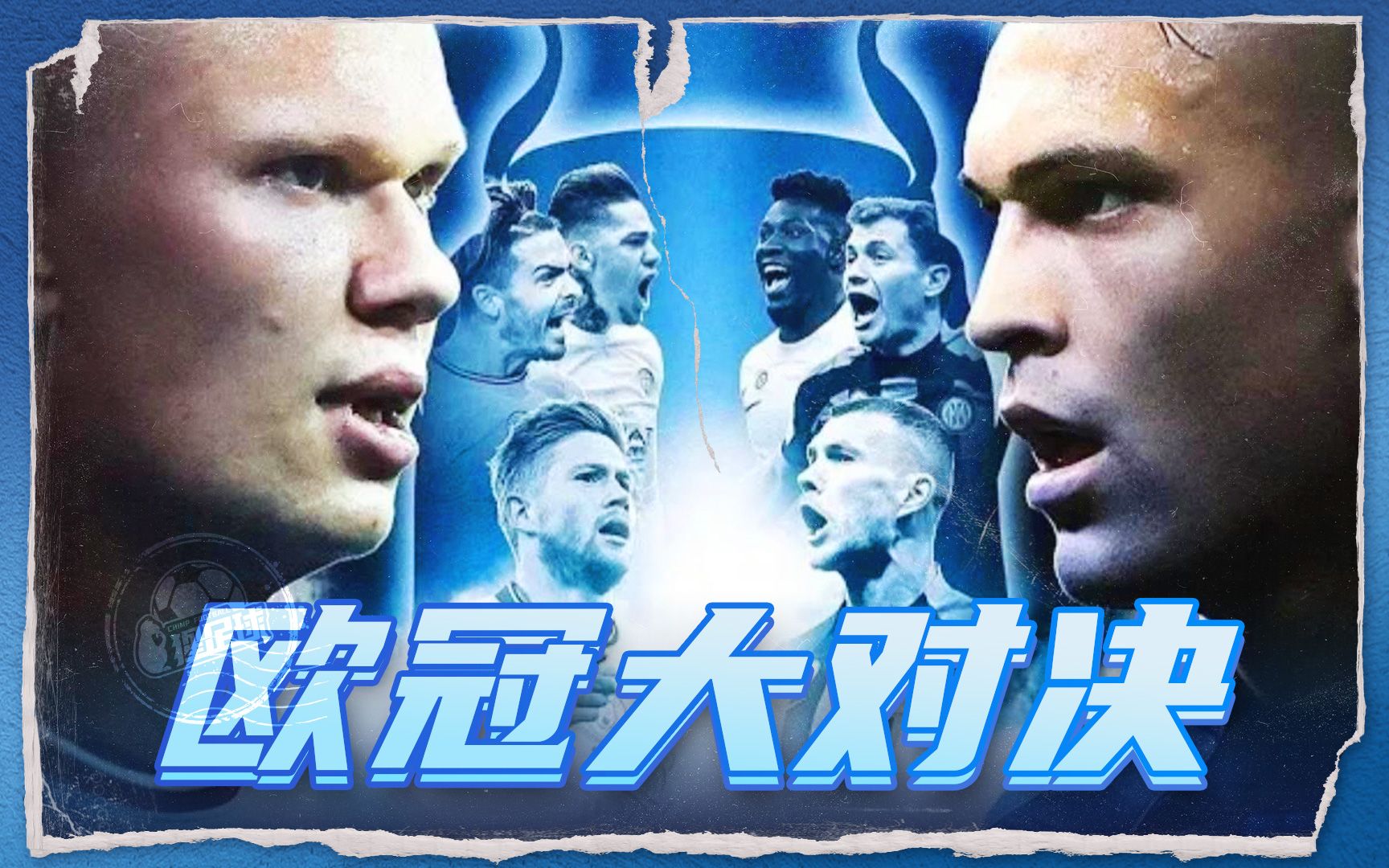 使他在赛后 使他在赛后